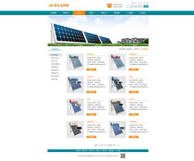 企業(yè)網(wǎng)站改版 優(yōu)化網(wǎng)頁(yè)與網(wǎng)站設(shè)計(jì)的策略與實(shí)踐