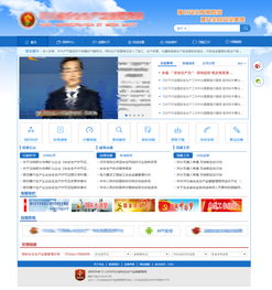 從單個(gè)網(wǎng)頁到完整體系 網(wǎng)頁設(shè)計(jì)與網(wǎng)站設(shè)計(jì)的全面解析