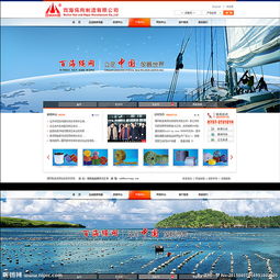 網(wǎng)站設(shè)計(jì)視覺盛宴 從圖片專題到資源下載的完整指南