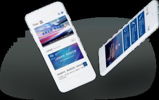 特發(fā)股份官方網(wǎng)站煥新升級 沙漠風(fēng)網(wǎng)站建設(shè)公司的卓越設(shè)計(jì)實(shí)踐