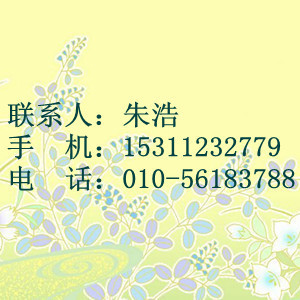 機(jī)電之家勞務(wù)分包產(chǎn)品展示 一站式服務(wù)與高效合作平臺