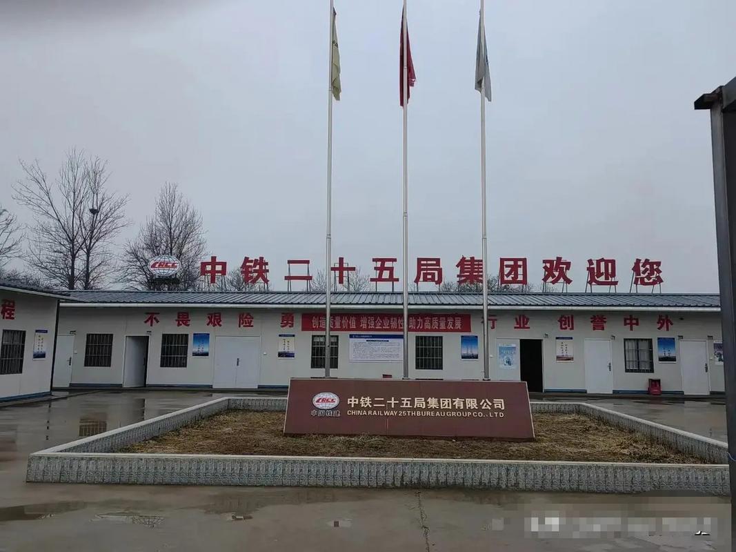 關(guān)系不到位,想要干點(diǎn)工程真是太難了,干個(gè)勞務(wù)分包的活,一會說你公司